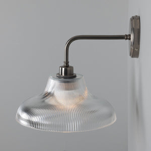 Mono Vintage Railway Glass Bathroom Wall Light 30cm IP65 - View 18