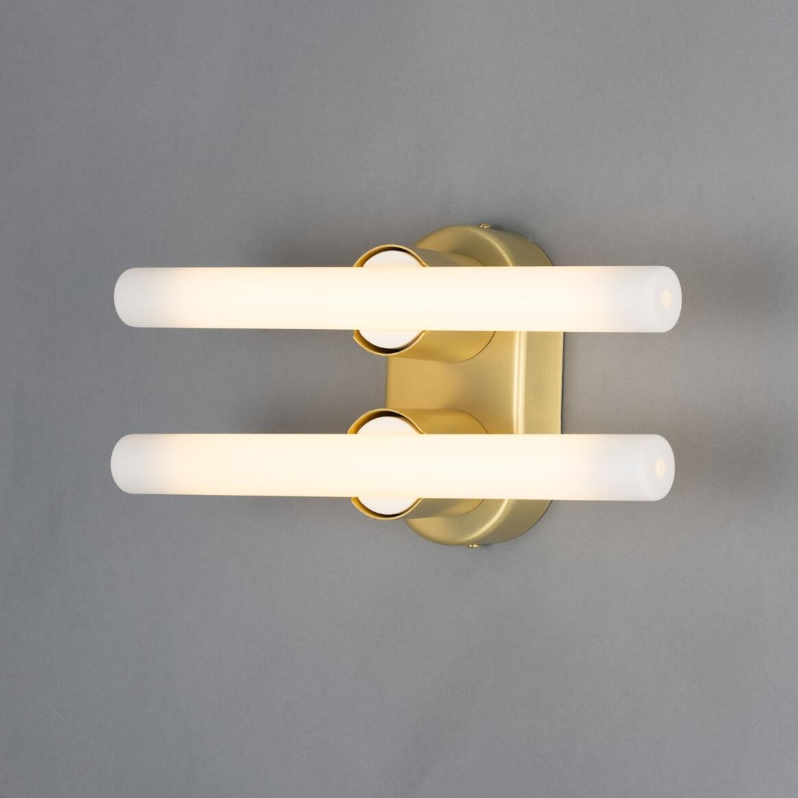 Valencia Double Mirror Wall Light 16cm IP20 - Subtle Wear