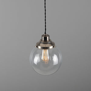 Virginia 20cm Globe Pendant | Antique Brass - View 11