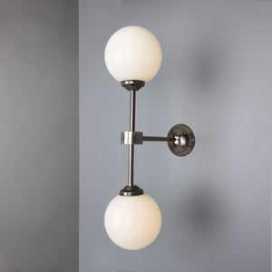 Yaounde Double Globe Wall Light - View 4